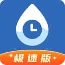 喝水多多