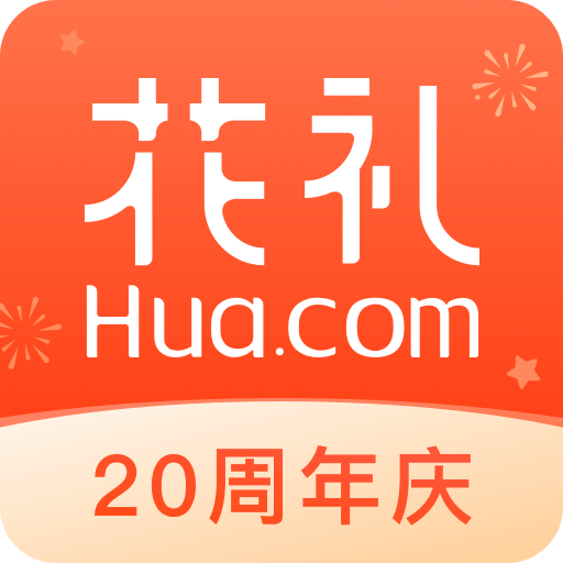花禮網(wǎng)鮮花速遞