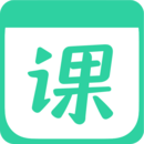 一課