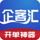 企客匯