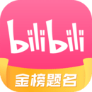 嗶哩嗶哩