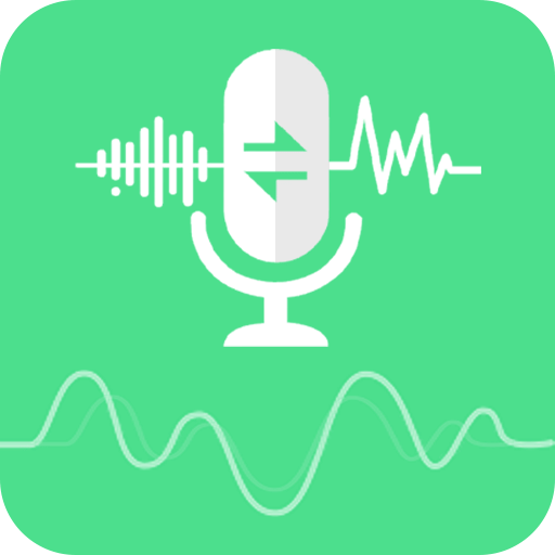 愛萌語音包變聲器