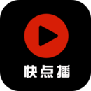 快點播放器