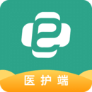 e護(hù)通醫(yī)護(hù)端