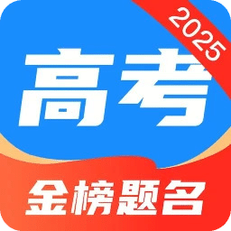 陽光高考志愿填報(bào)
