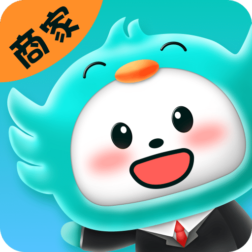 職堆堆商戶版