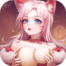長安幻想