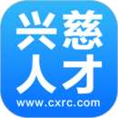 興慈人才網(wǎng)