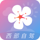莉景天氣