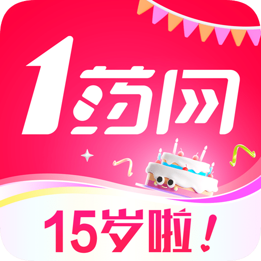 1藥網(wǎng)