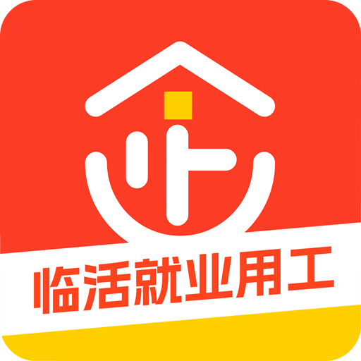 趕企