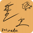 重生之我有刷怪籠