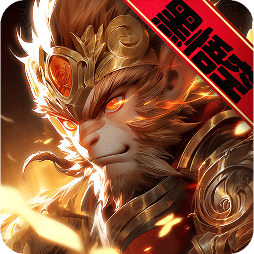 漫斗紀(jì)元
