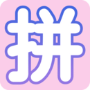 手機拼圖PS長圖拼接