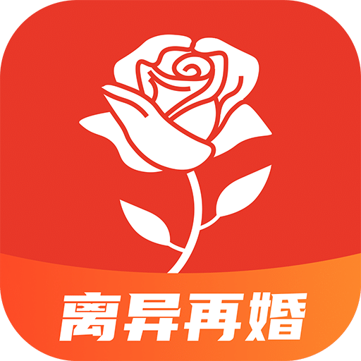 玫瑰約會(huì)同城交友