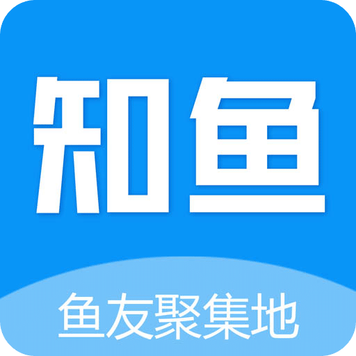 知魚圈