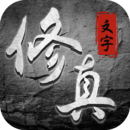 混沌掛機(jī)