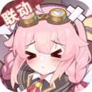 盲盒派對