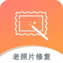 黑白照片破損修復(fù)