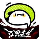 愛奇藝叭嗒
