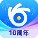 安逸花
