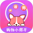 返利高傭聯(lián)盟