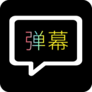 heibai