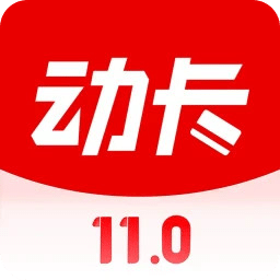 動(dòng)卡空間