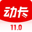 動卡空間