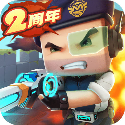 迷你槍?xiě)?zhàn)精英