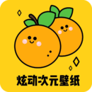 炫動(dòng)次元壁紙