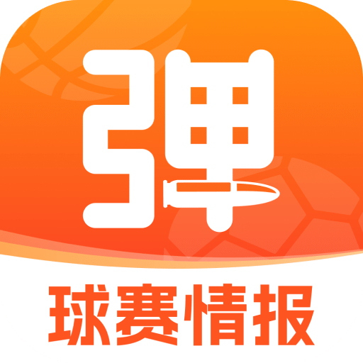 子彈體育