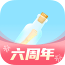 遇見漂流瓶