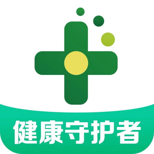 藥房網(wǎng)商城