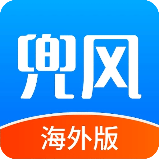 趣兜風(fēng)海外版
