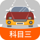 科目三路考學(xué)車