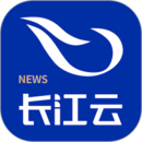 長江云