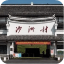 觀遺全景漫游系統(tǒng)