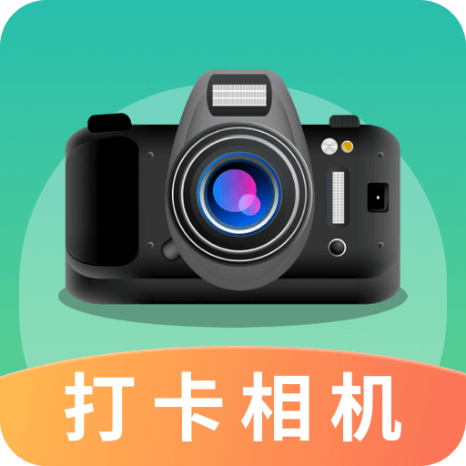元道經(jīng)緯