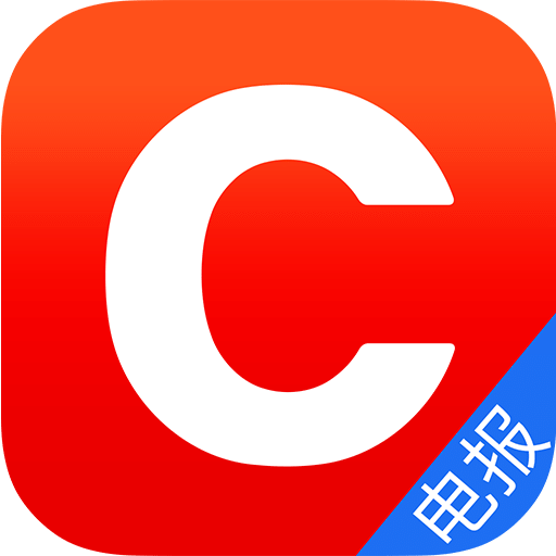 財(cái)聯(lián)社