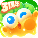 保衛(wèi)蘿卜4