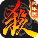 三國殺移動(dòng)版