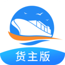 貨運(yùn)江湖水運(yùn)貨主版
