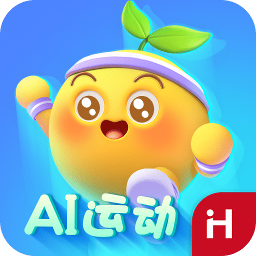 洪恩愛運(yùn)動