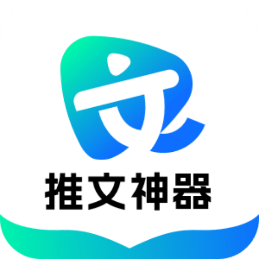 VIP素材庫