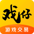 戲仔賬號(hào)