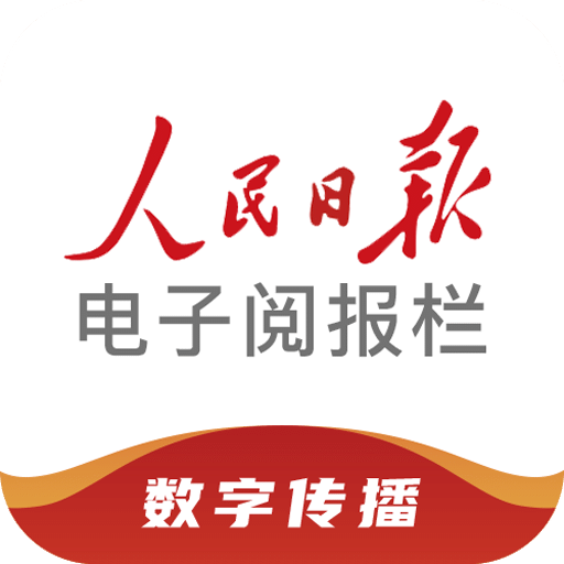 閱報欄12304