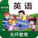 新標(biāo)準(zhǔn)四上