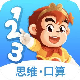 悟空數(shù)學(xué)