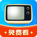 手機(jī)電視高清直播
